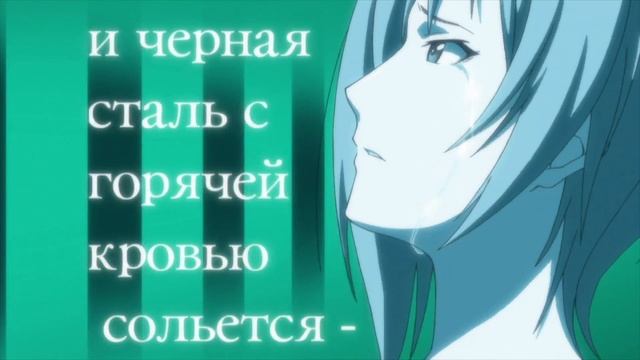 [Anime365] Opening (момент из аниме Seikon no Qwaser II)