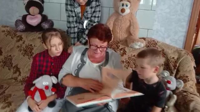 Бутенко