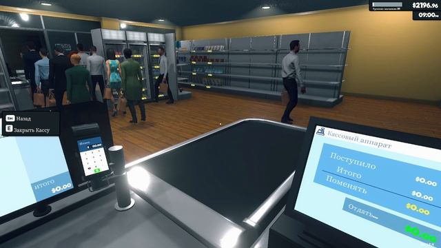 Supermarket Simulator| Куча товара на земле! Всех уволить| Часть #8