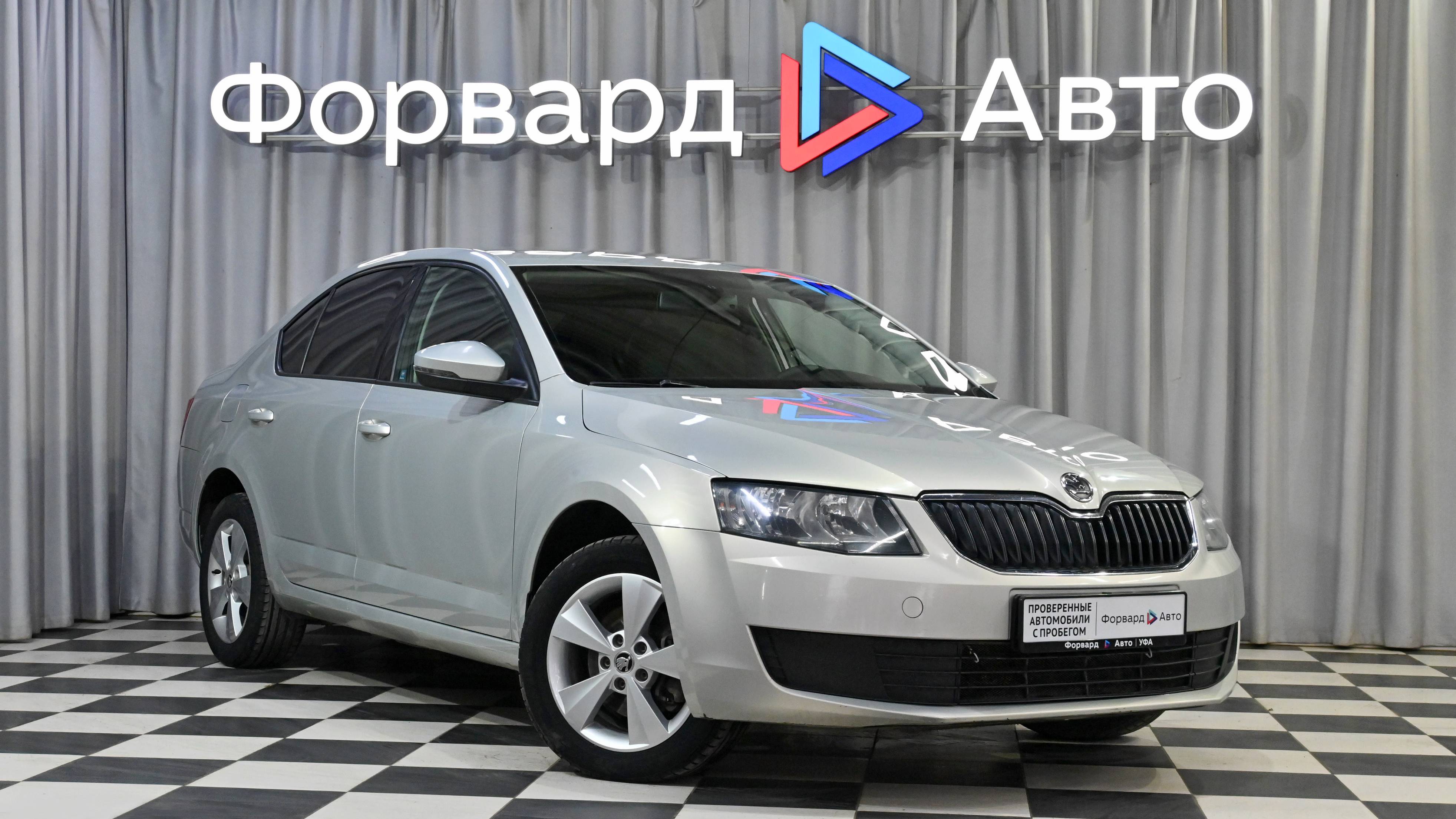 Skoda Octavia (2013) 13330