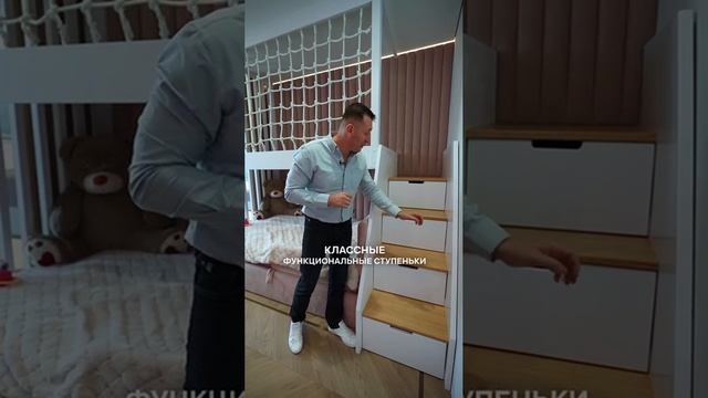 Как сделать стильную детскую для своего ребенка?