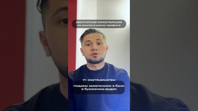 Стал жертвой мошенников. Что делать?