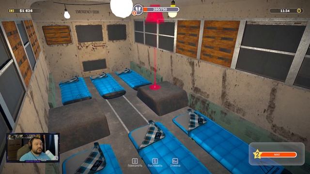 Real Estate Simulator| Знакомство с игрой| Часть 1
