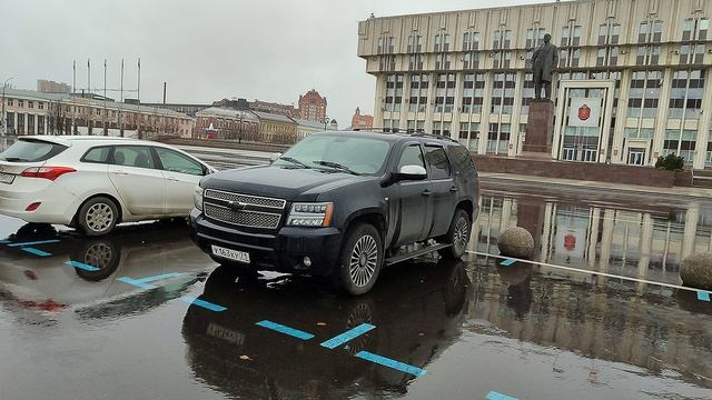 Chevrolet Tahoe