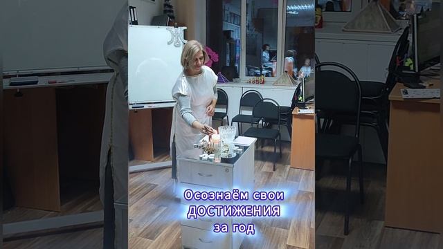Праздник-Мистерия "ДЕНЬ ВСЕХ СВЯТЫХ". 31.10.2024 Красноярск