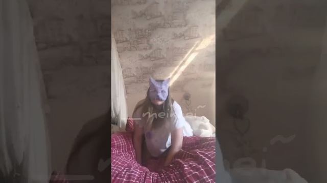 Прыжочки💋
