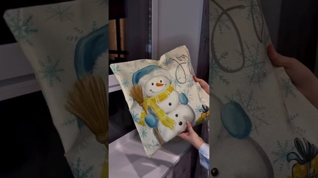 Близиться самый волшебный праздник✨ Оставляю артикул на наволочки, озон: 1683750779.
