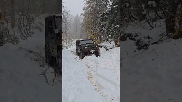 уаз