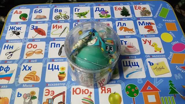 Открываю сюрприз бокс. I open the surprise box