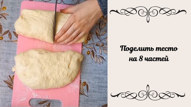 Рецепт булочек с творогом #выпечка #булочки #кулинария #рецепты #домашняявыпечка #кчаю #творог