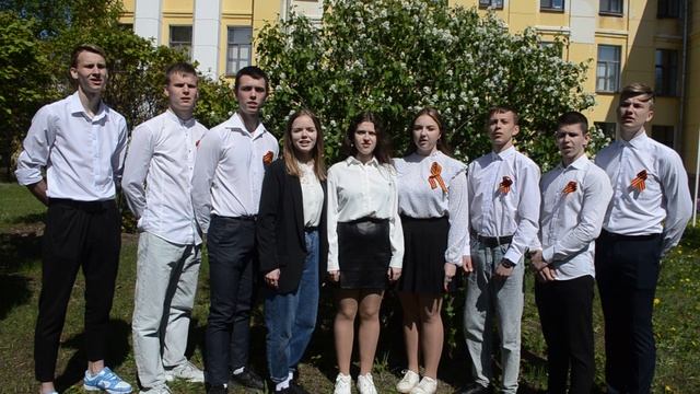 Баллада о солдате. ГБПОУ ДТК