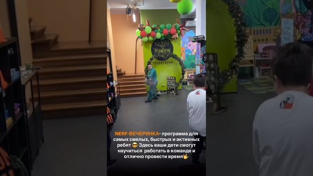 ВАШ ПРАЗДНИК СТАНЕТ ЯРКИМ И ОРИГИНАЛЬНЫМ🎉🤩🥳