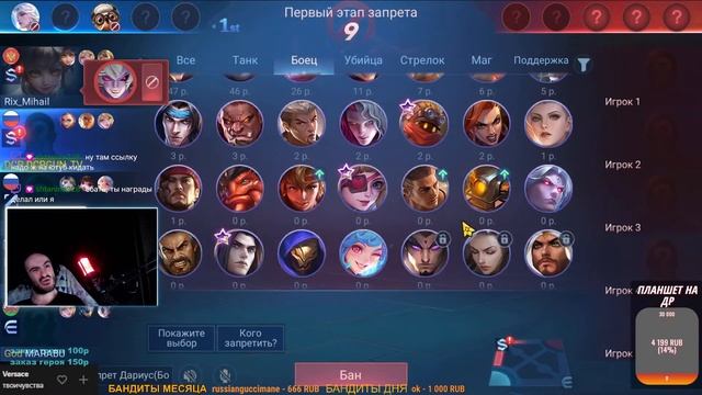 Розыгрыш звездника в тг https://t.me/DCPGUNS основной стрим  (twitch.tv/dcpgun)