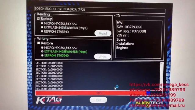 KIA CEED EDC16C39 TUN EGR