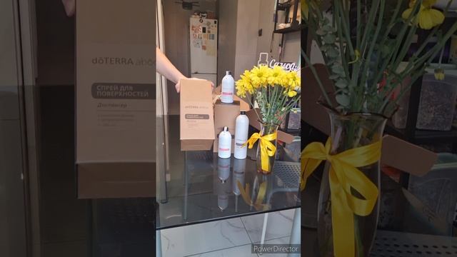 Распаковка посылки dōTERRA 🤗🎁🎉

Каждый раз радуюсь словно это моя первая посылка с рег набором