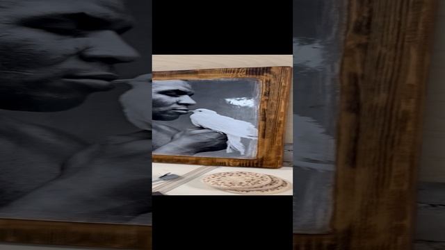 Тайсон