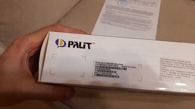 Видеокарта Palit RTX 3060 OC, 12Gb, новая на гарантии