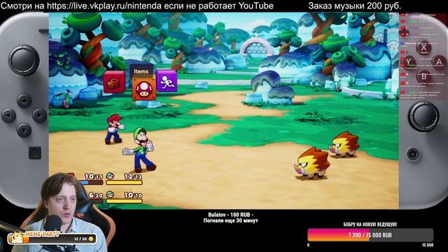 Mario & Luigi: Brothership - Марио и Луиджи на БРАТАНСКОМ КОРАБЛЕ Агуша jRpg