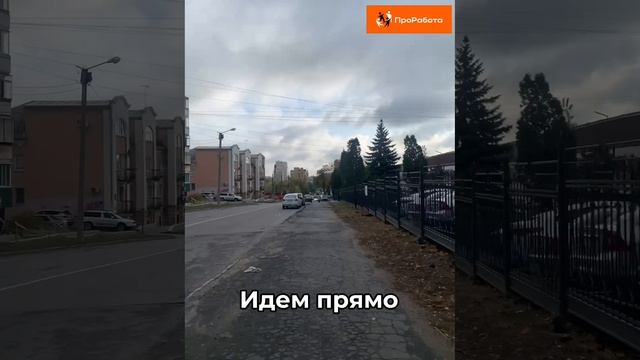 г.Липецк