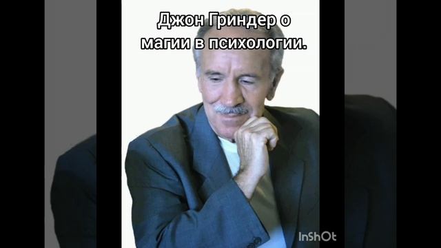 Давлетшин Линар. Психолог. Гипнолог. Телесно-ориентированной практик, терапевт.