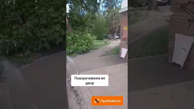 г.Нижний Новгород