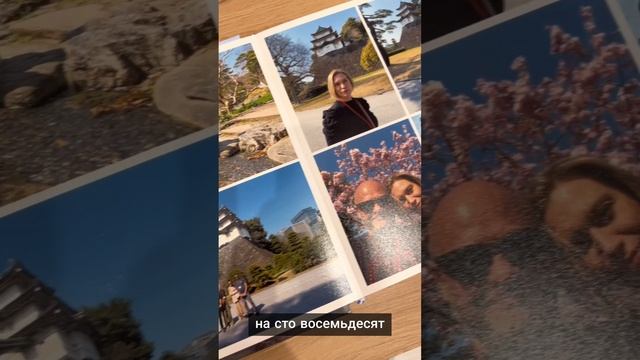 ФотоКнига Премиум от ФотоПочты!