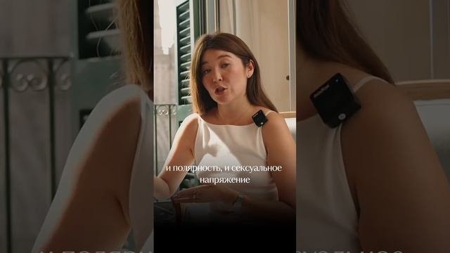 Почему проблемы в сексе ЭТО НЕ ПРО СЕКС?
