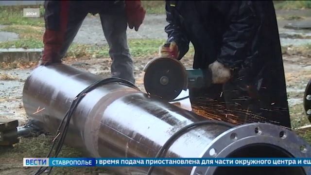 В Минераловодском округе без воды остались около 10 тысяч человек