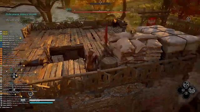 Assassin's Creed: Valhalla. Часть 2