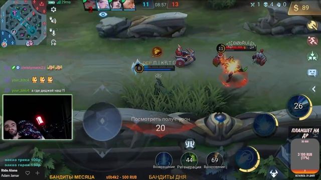 Розыгрыш звездника в тг https://t.me/DCPGUNS основной стрим  (twitch.tv/dcpgun)