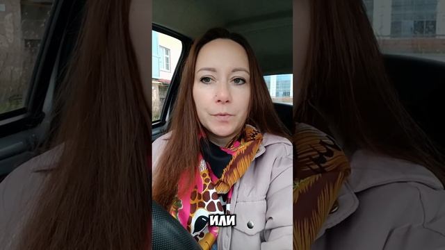 4 привычки для психологического здоровья - ваш терапевт души Марина Комарова