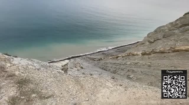 Где-то ураган Милтон, а у нас штиль. Идем на закат.