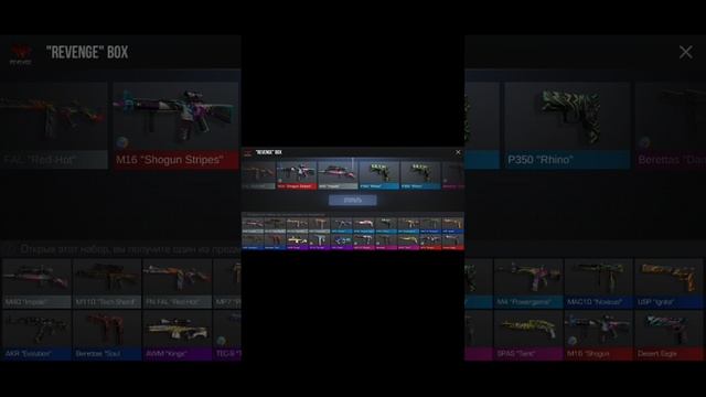 scene_output.mp4