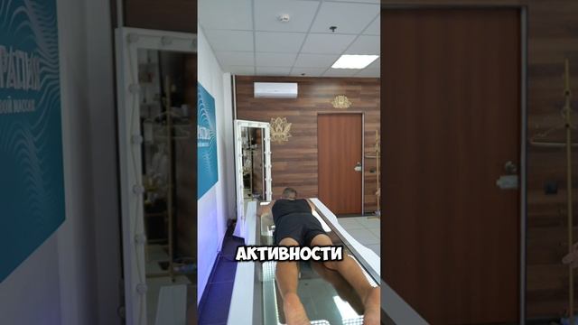 "Возвращение на Землю: экзотерапия — ключ к восстановлению после космических приключений! 🚀✨"