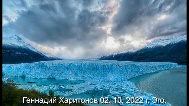 478 Об эго 02.10.2022 г.