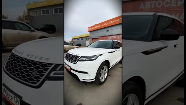 Land Rover Range Rover Velar 2018 года в ПРОБЕГСЕРВИС Волгоград