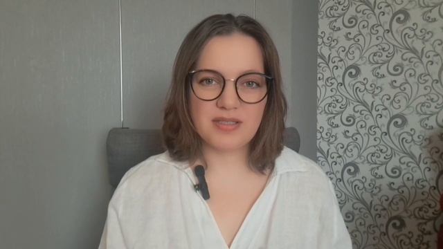 Биометрическая кинезиология
