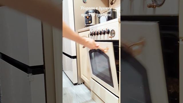 ХАЧАПУРИ ПП 💥🤤🔥❗
