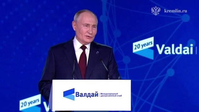 Путин рассказал, что США пугали европейских лидеров Россией