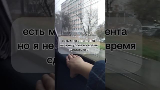 еду в Казань 2 часть