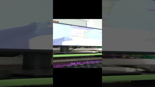игры