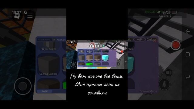 3008 все вещи в випке