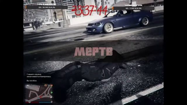 Grand Theft Auto Online  #16    ждем обновление  в День Рождения  Мое  и Фармим $$$$