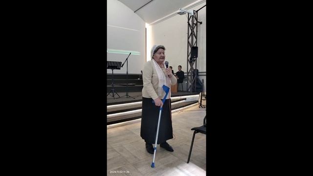 Свидетельство    02.11.2024