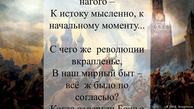 В любом событии есть признаки, причины (Игнатий Лапкин)