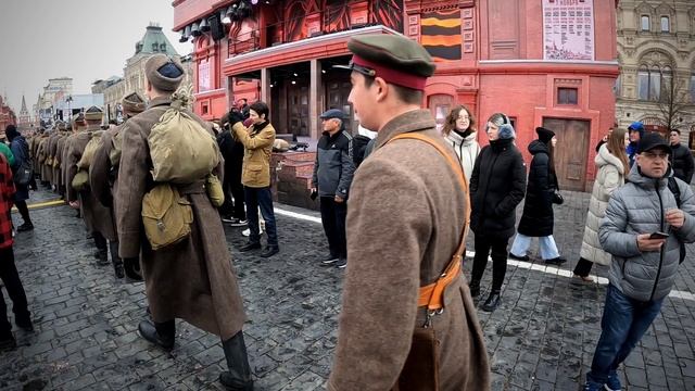 2024.11.07 Москва. Красная площадь.