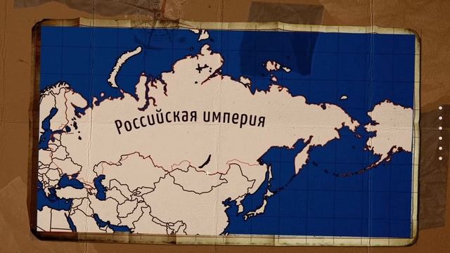 Император Александр Первый - ист 9 кл 6 нояб второй урок