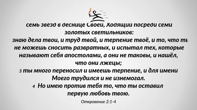 «Твоя мера» (12.10.24) - Владимир Кипкаев (церковь «Новый старт» г. Севастополь)