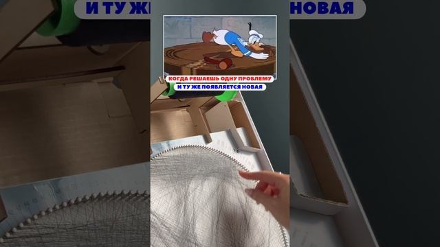 Все офисы в ноябре 🤝