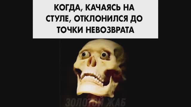 тикток в аниме _ подборка мемов